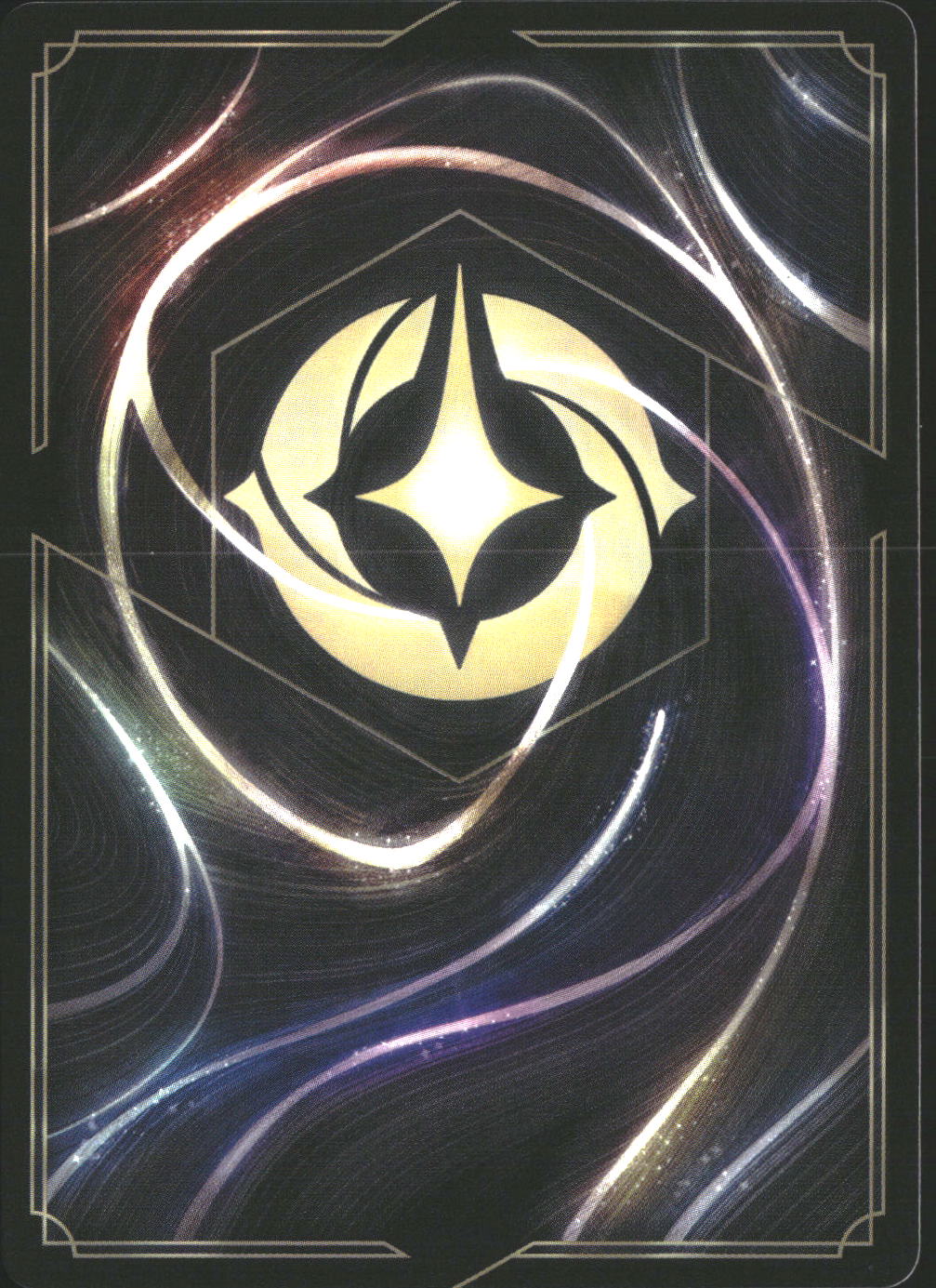 Lilo #195/204 Super Rare Winterspell