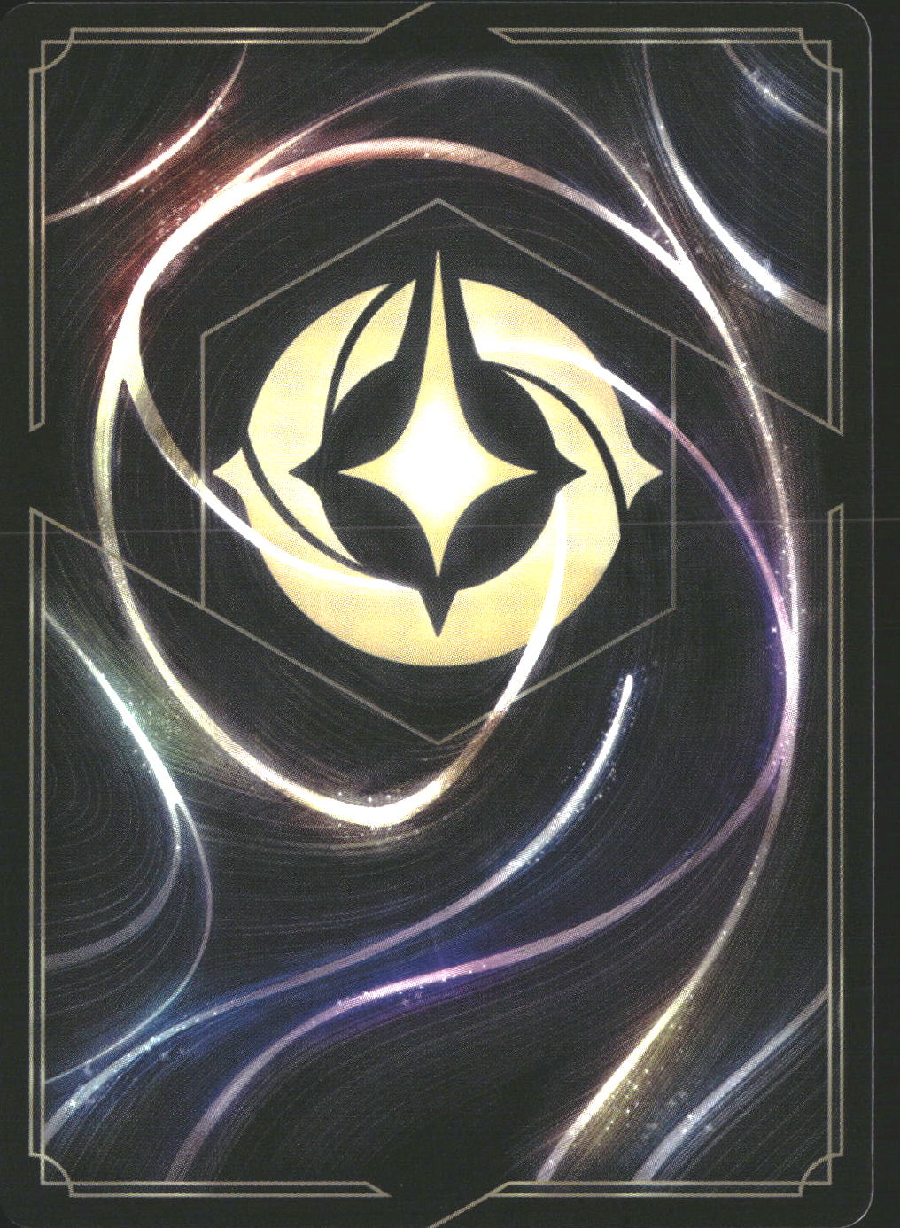 Tamatoa #156/204 Super Rare Winterspell