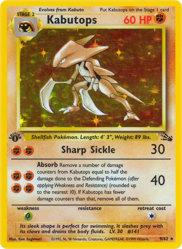 Kabutops 09/62 (Fossil)  - Unlimited Holofoil