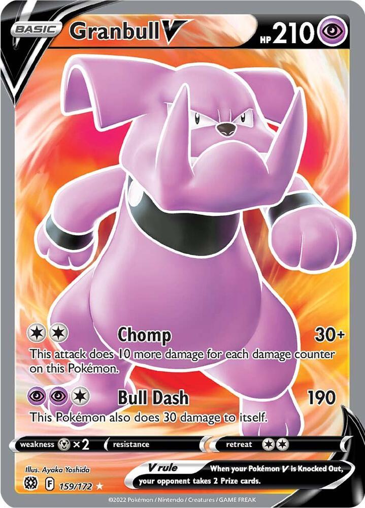 Granbull V 159/172 (SWSH09: Brilliant Stars)  - Holofoil