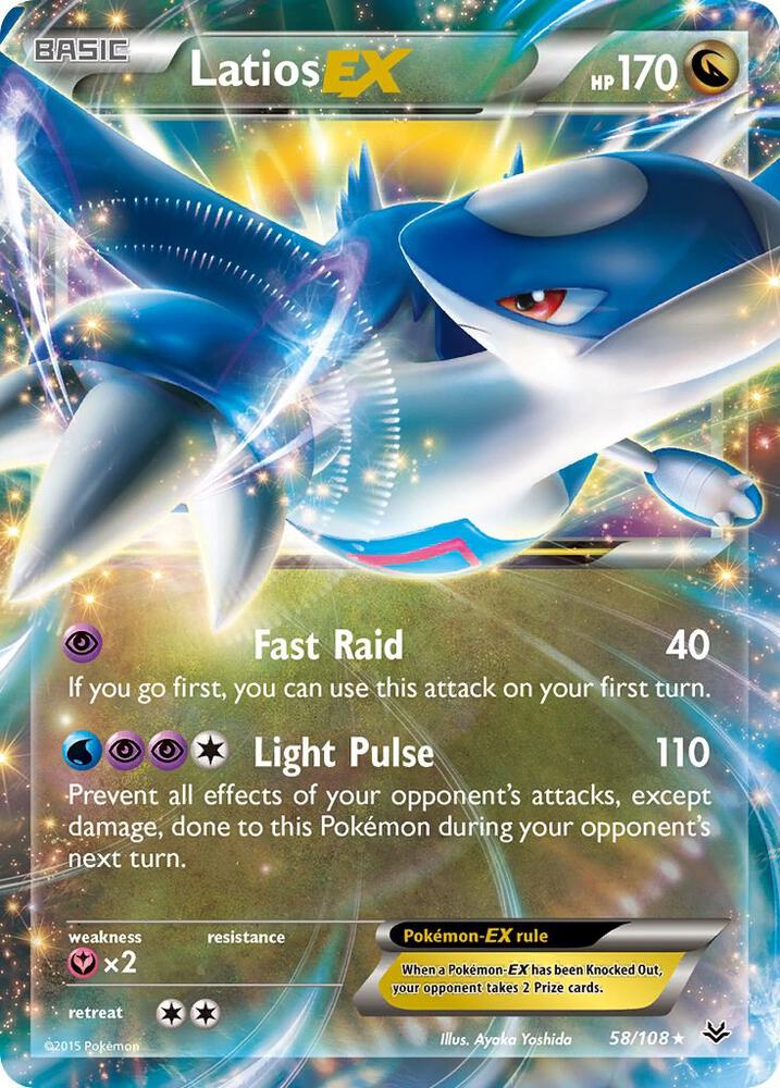Latios EX 58/108 (XY - Roaring Skies)  - Holofoil