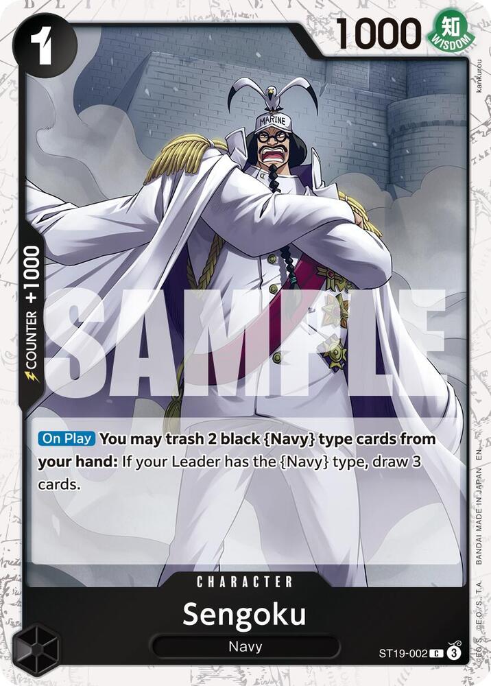 Sengoku ST19-002 (Premium Booster -The Best- Vol. 2)  - Pirate Foil