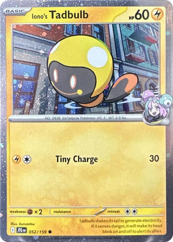 Iono's Tadbulb 052/159 (Miscellaneous Cards & Products)  - Cosmo Holofoil