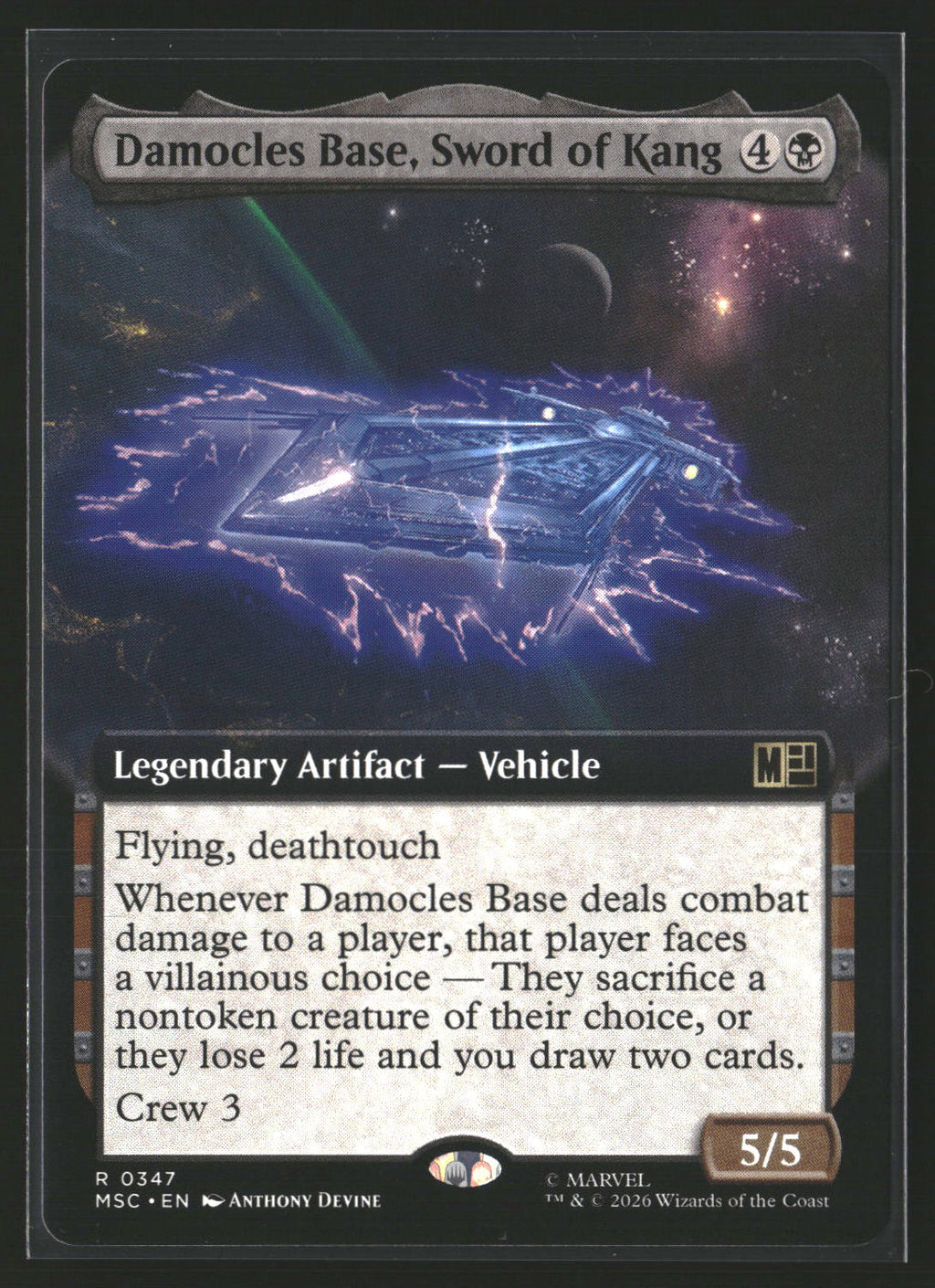 Commander: Marvel Super Heroes Damocles Base, Sword of Kang