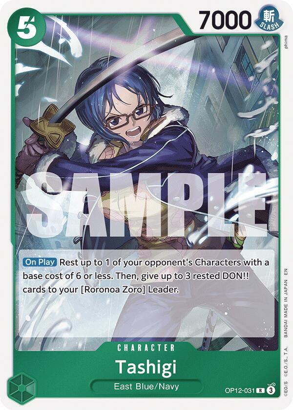 Tashigi OP12-031 (Legacy of the Master)  - Foil