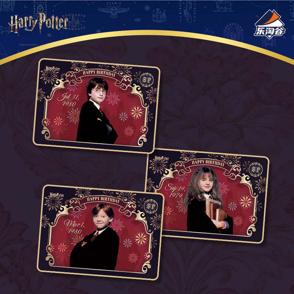 Harry Potter & the Sorcerer's Stone Series Collectible 5 x Card Booster