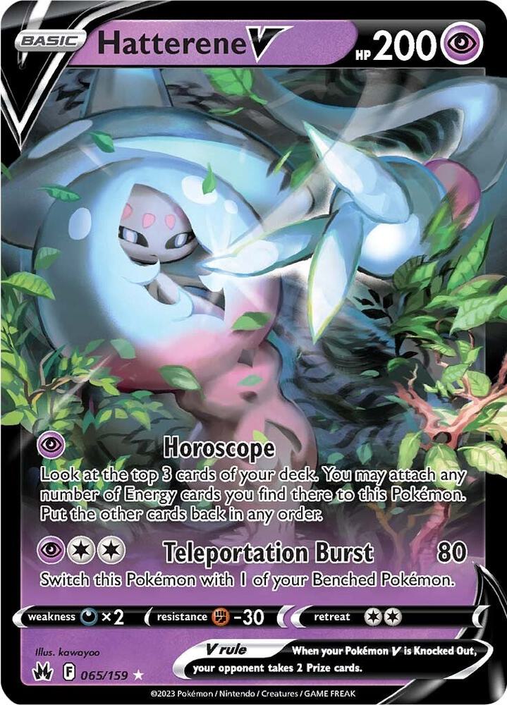 Hatterene V 065/159 (Crown Zenith)  - Holofoil