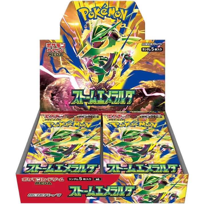 Storm Emeralda Booster Box Pre Order (expected in store 13/08/26)