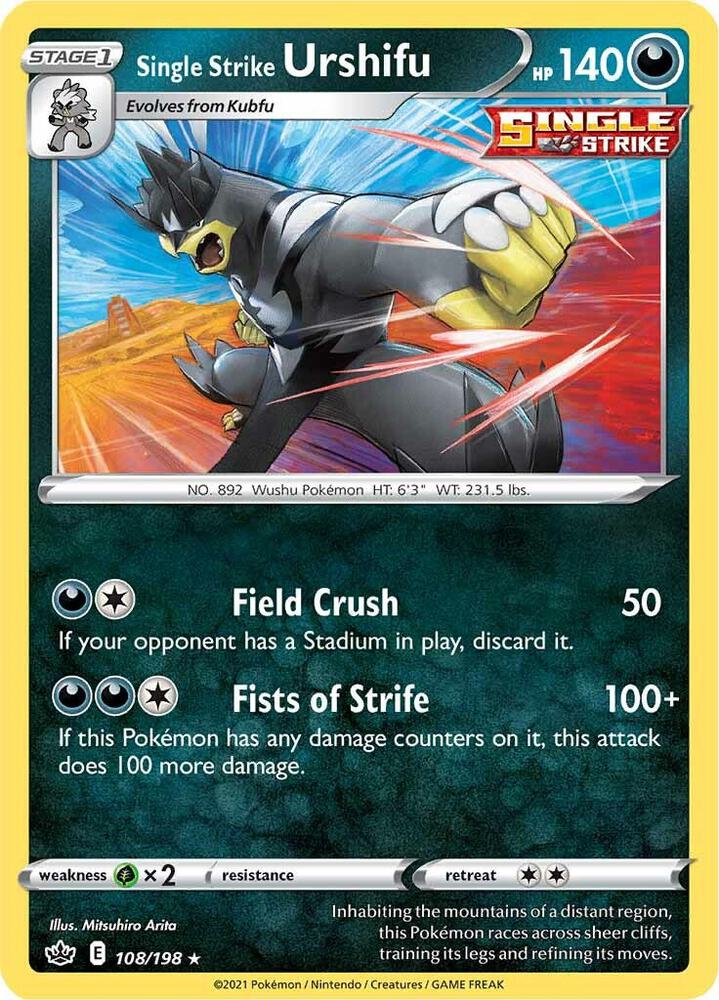 Single Strike Urshifu 108/198 (SWSH06: Chilling Reign)  - Holofoil