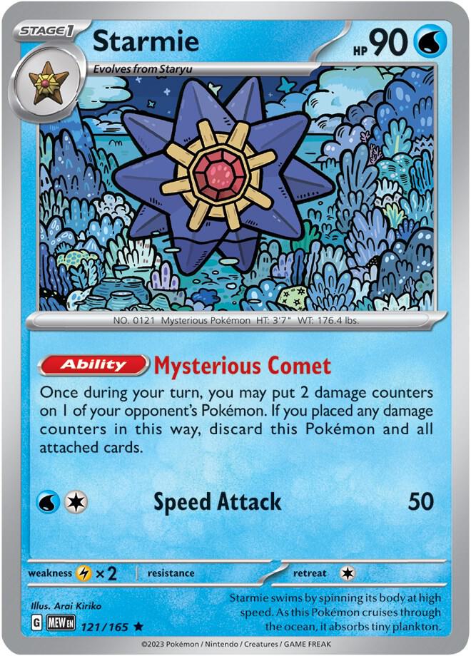 Starmie 121/165 (SV: Scarlet & Violet 151)  - Holofoil