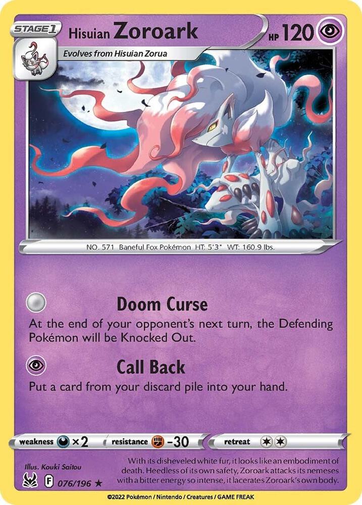 Hisuian Zoroark 076/196 (SWSH11: Lost Origin)  - Holofoil