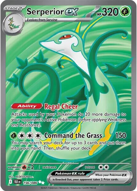 Serperior ex 156/086 (SV: Black Bolt)  - Holofoil