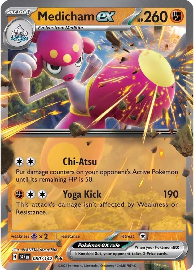 Medicham ex 080/142 (SV07: Stellar Crown)  - Holofoil