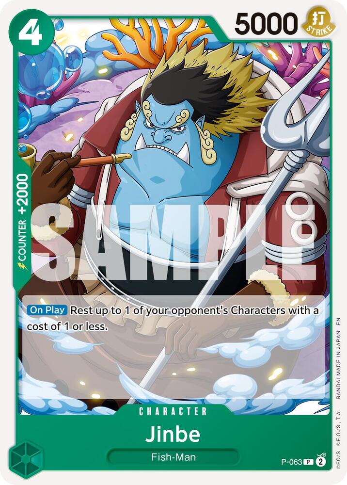 Jinbe (Reprint) P-063 (Premium Booster -The Best- Vol. 2) 