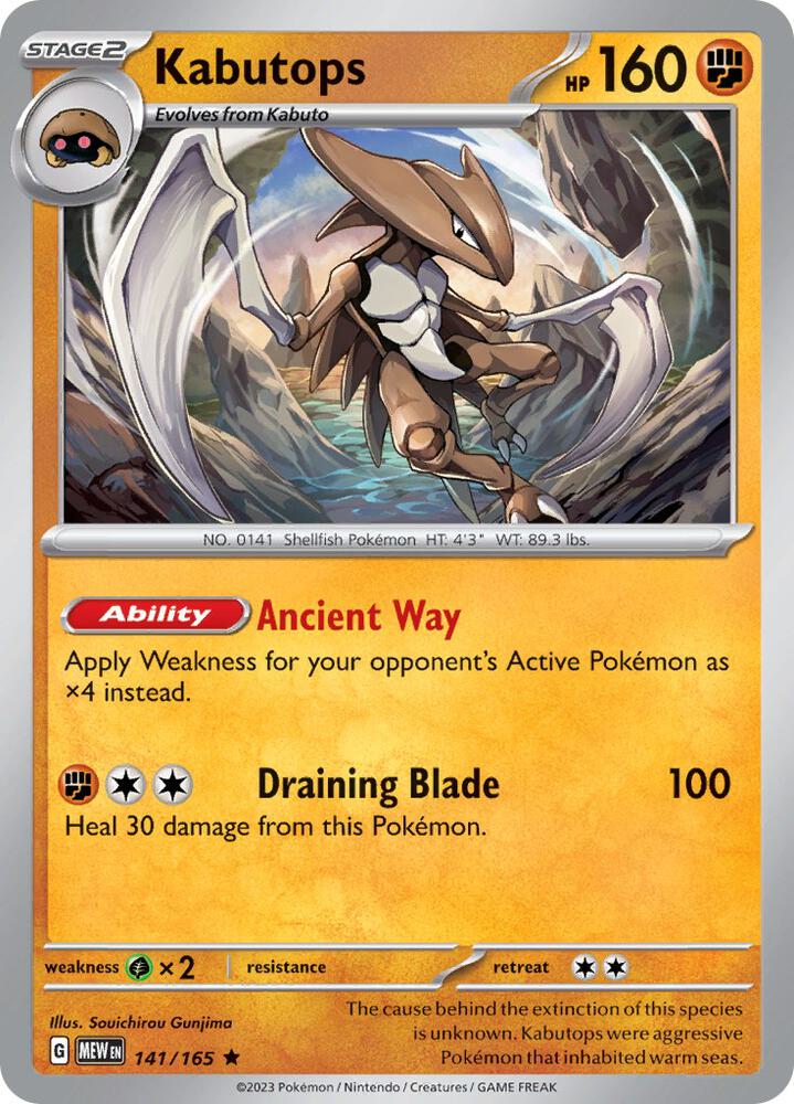 Kabutops 141/165 (SV: Scarlet & Violet 151)  - Holofoil