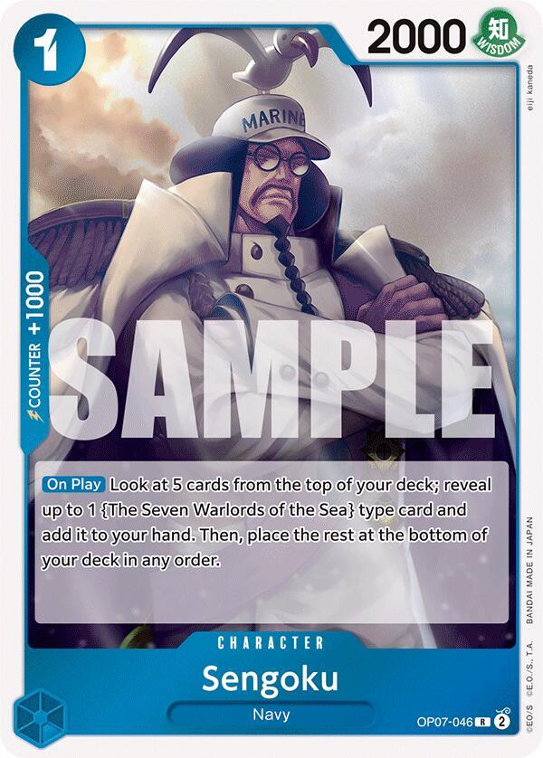Sengoku OP07-046 (500 Years in the Future)  - Foil