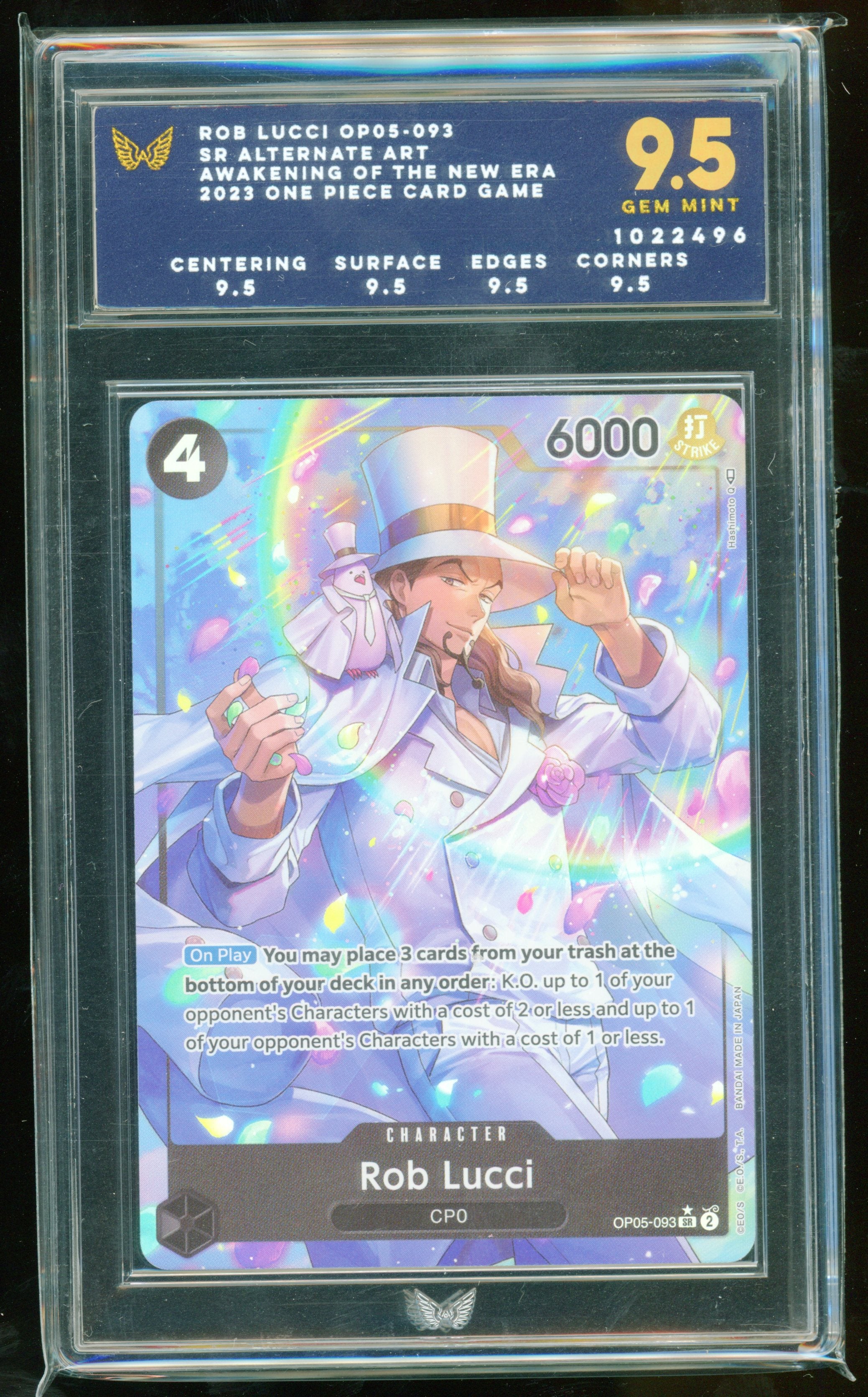 Rob Lucci - (Alternate Art) - Super Rare - OP05-093 - Foil ARK 9.5 GEM MINT