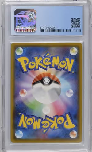 Rayquaza (Japanese) 056/076 CGC 9