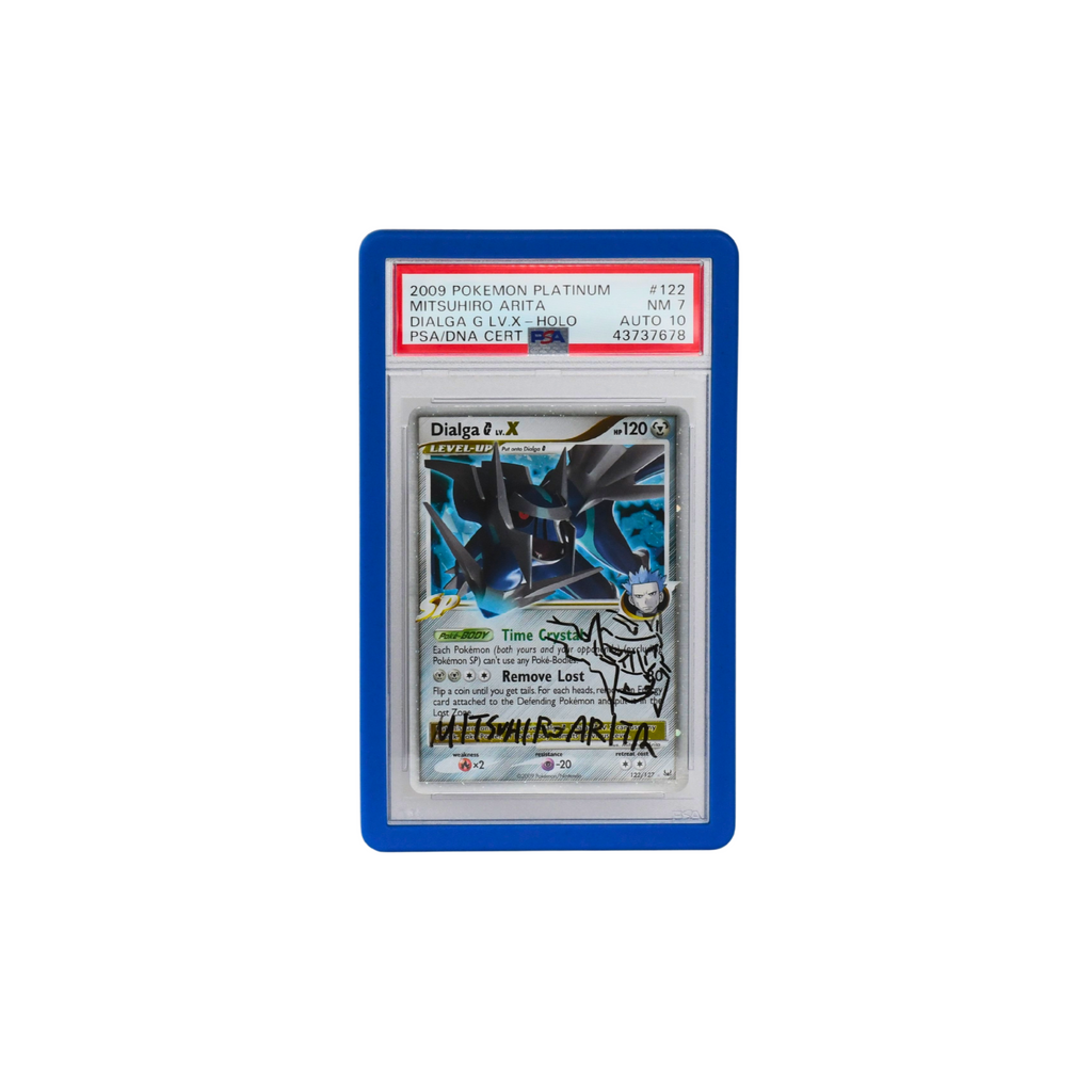 Guardian Bumper (REMASTERED) - PSA Style