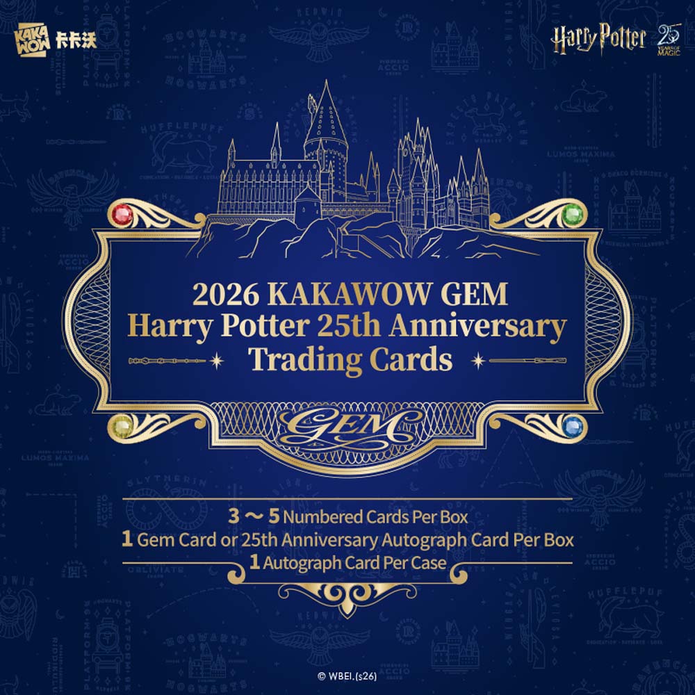 Kakawow GEM Harry Potter 25th Anniversary Trading Cards