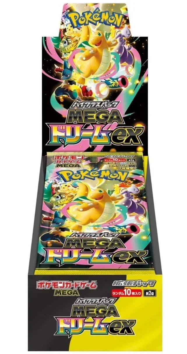 Pokemon TCG: Japanese M2a Mega Dream Booster Box