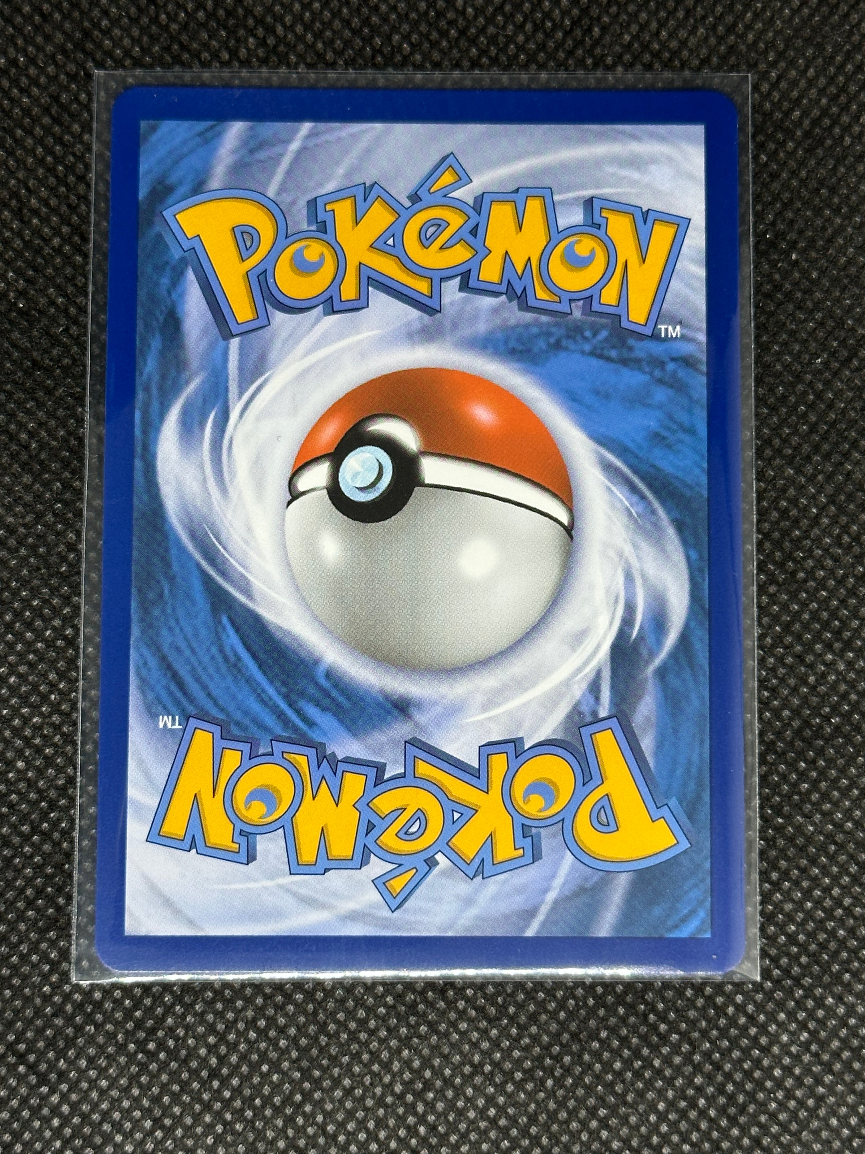 Skuntank V - 180/195 - Full Art Ultra Rare