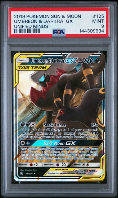 2019 POKEMON SUN & MOON UNIFIED MINDS #125 UMBREON & DARKRAI GX UNIFIED MINDS