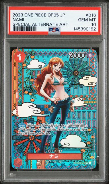 Nami - Special Alt Art - OP01-016 JP PSA 10
