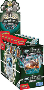 POKÉMON TCG Melmetal & Houndoom Battle Deck