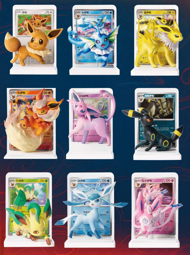 Dream Paint Figure Blind Box Vol 3: Eeveelution Set