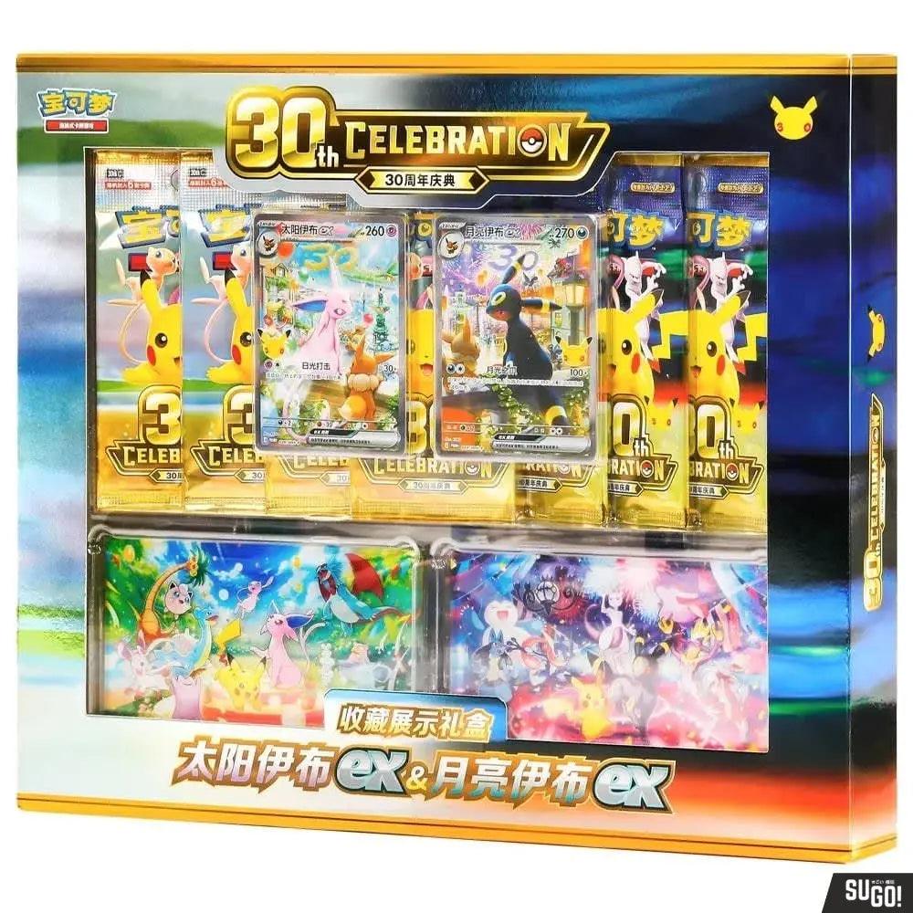 Pokemon Espeon ex & Umbreon ex 30th Celebration Collector’s Display Gift Box