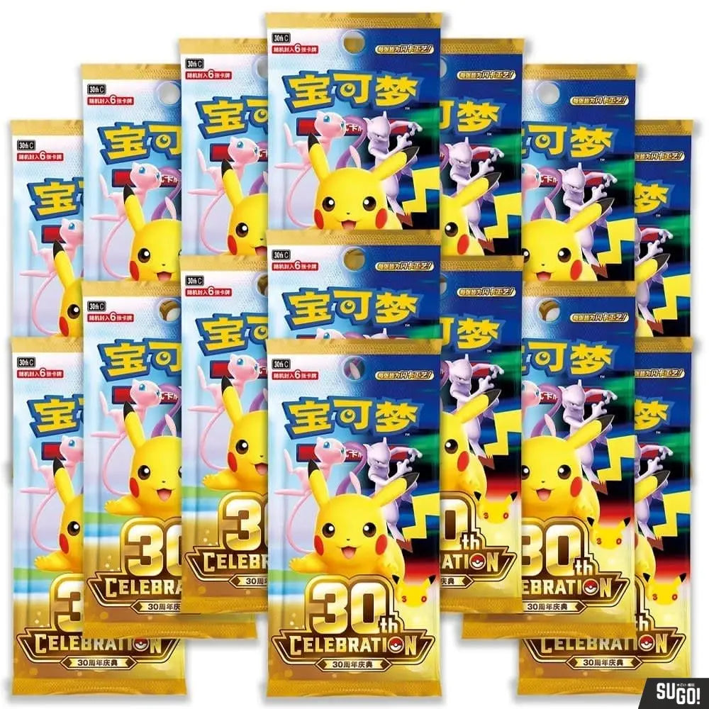 Pokemon Espeon ex & Umbreon ex 30th Celebration Collector’s Display Gift Box