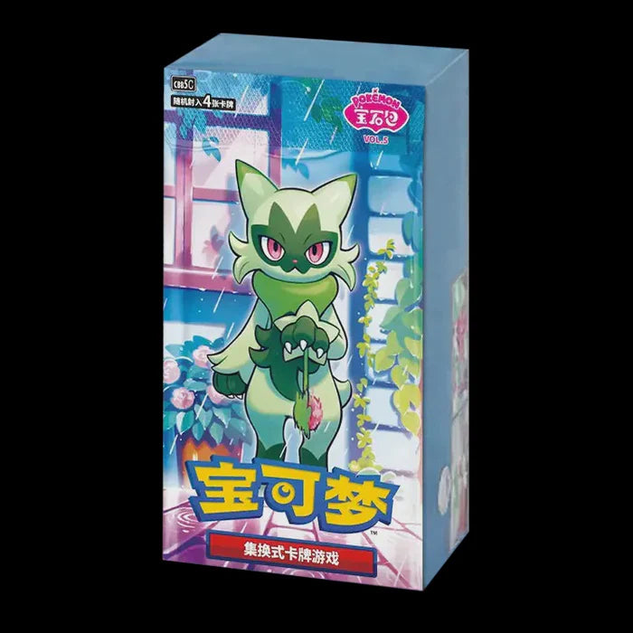 Gem Pack Vol. 5 Booster Box (B)