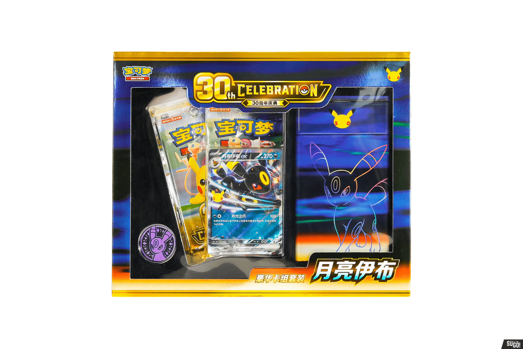 Pokemon Umbreon ex 30th Celebration Premium Deck Set [Chinese]