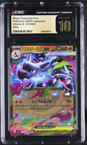Mega Charizard X EX - Double Rare - 013/080 CGC Pristine 10