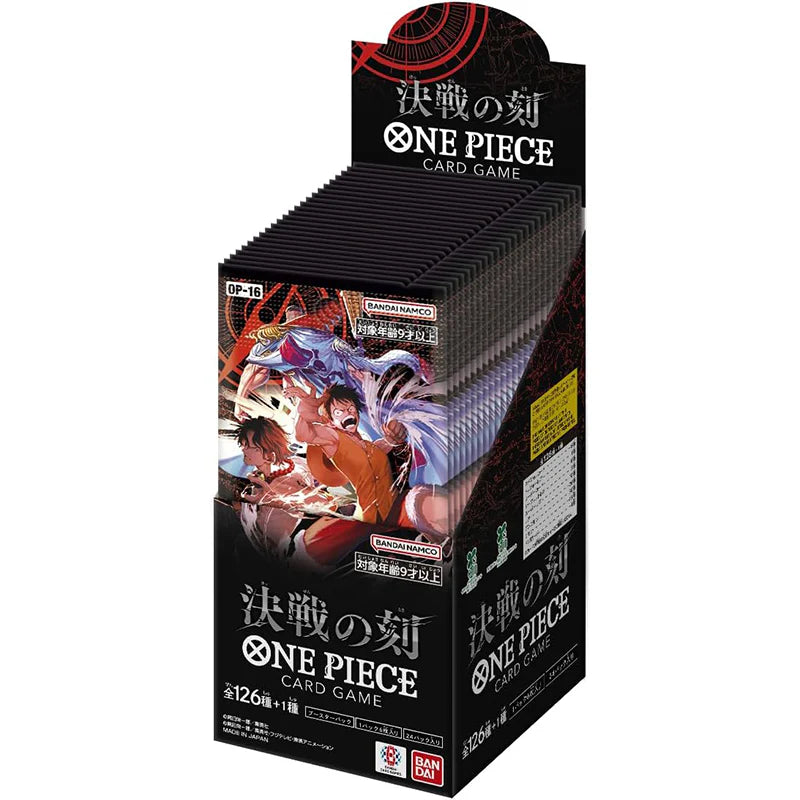 Time Of Battle OP-16 Booster box (B)