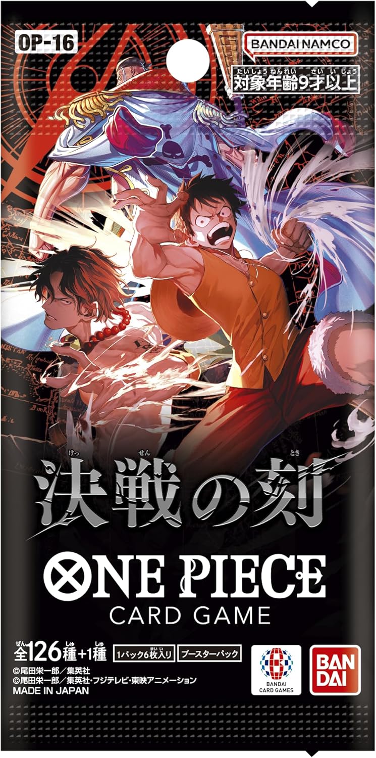 Time Of Battle OP-16 Booster PACK (JP) (B)