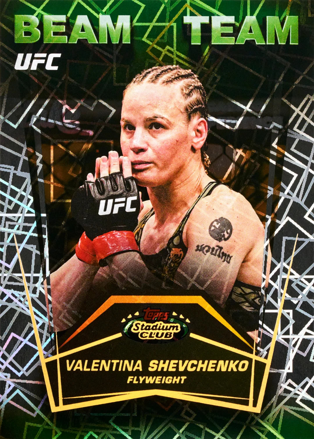 2026 Topps Stadium Club UFC Value Box