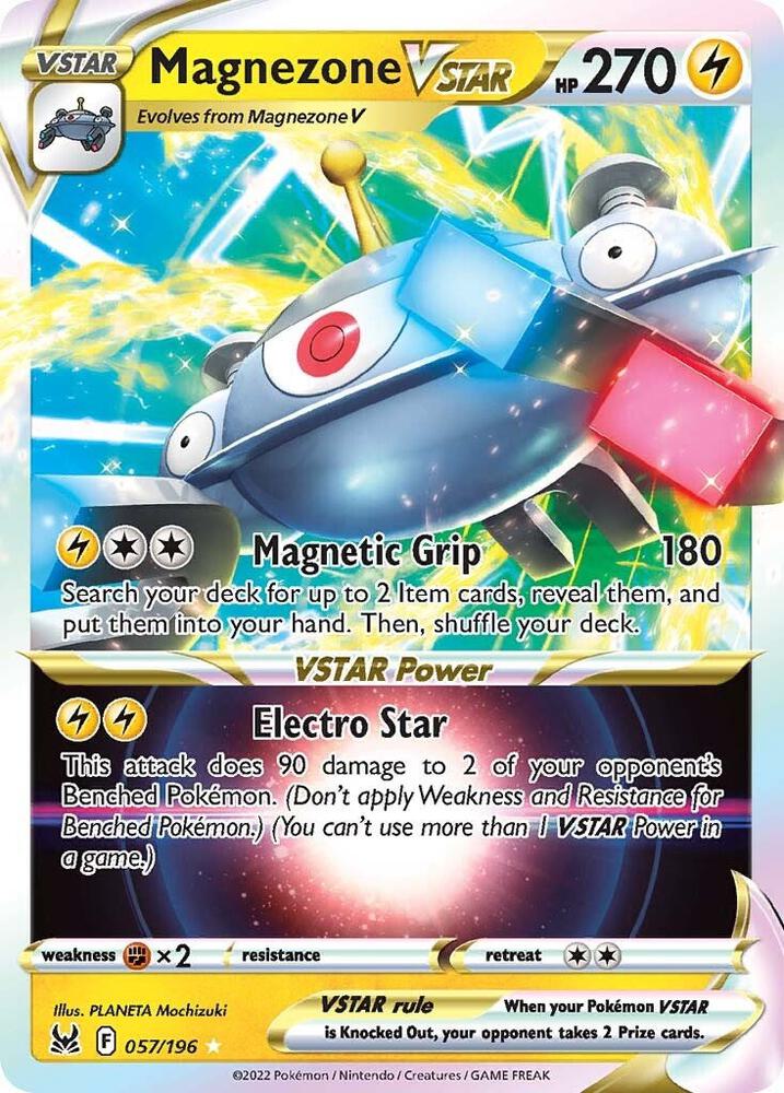 Magnezone VSTAR 057/196 (SWSH11: Lost Origin)  - Holofoil