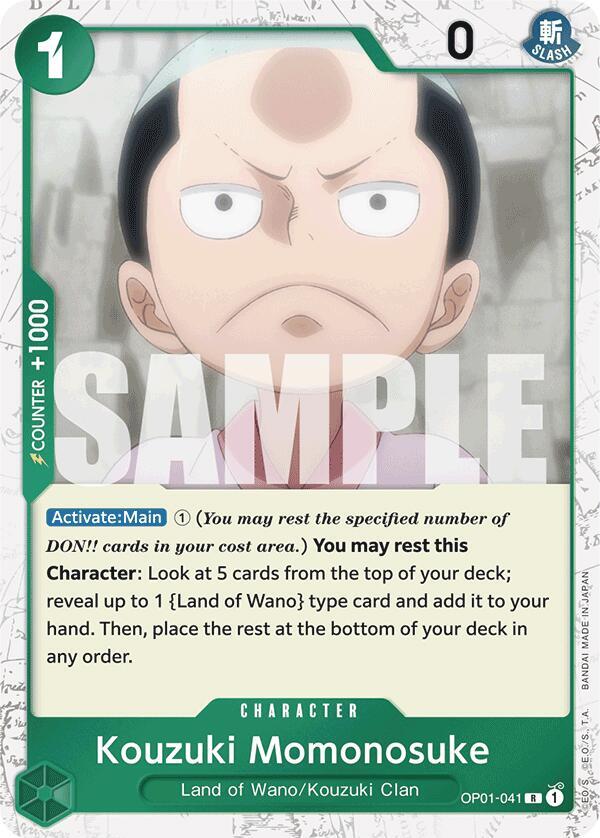 Kouzuki Momonosuke OP01-041 (Premium Booster -The Best-)  - Jolly Roger Foil