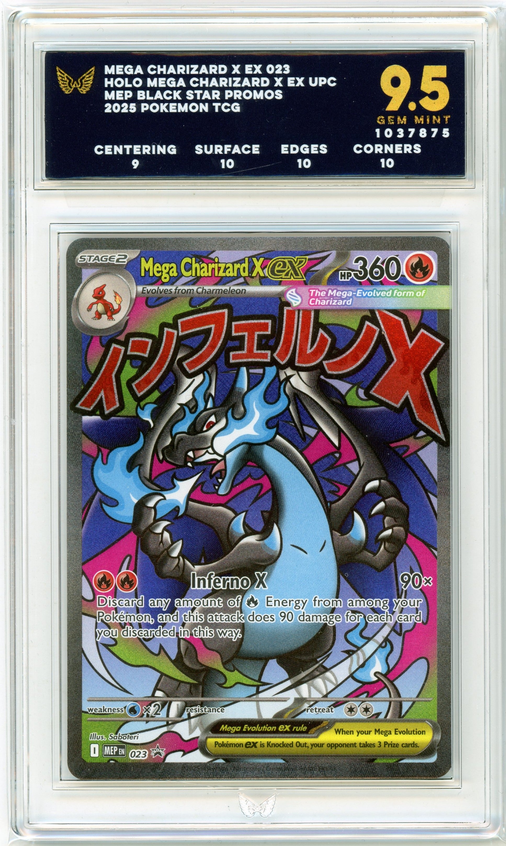 Mega Charizard EX & Oricorio EX Promo ARK 9.5