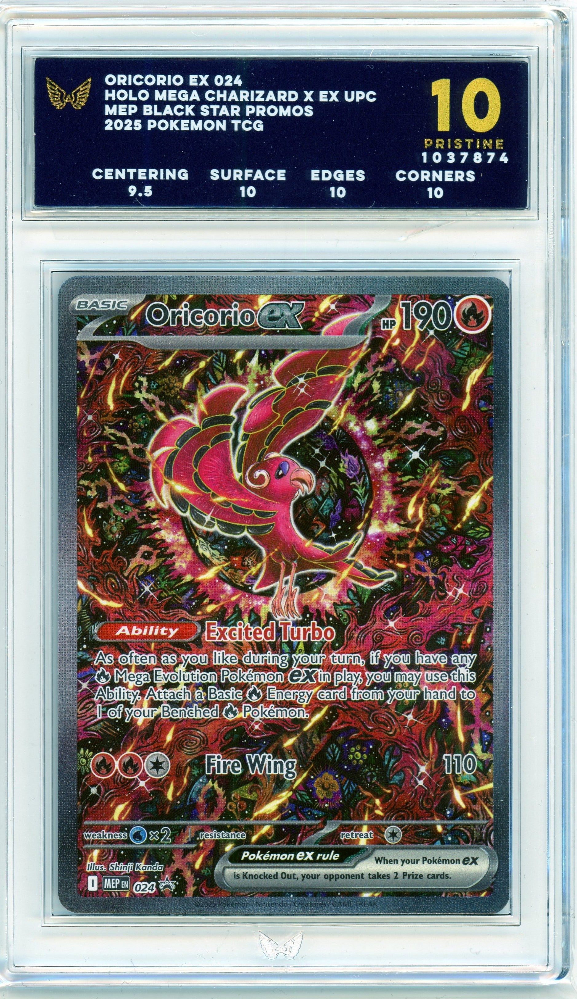 2025 POKEMON MEP PROMO ULTRA-PREMIUM COLLECTION #024 ORICORIO EX ARK 10