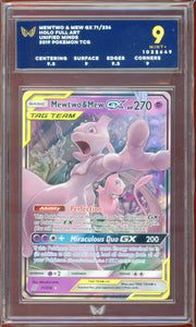 ARK 9 - Mewtwo & Mew GX - 71/236 Pokemon Unified Minds Sun & Moon