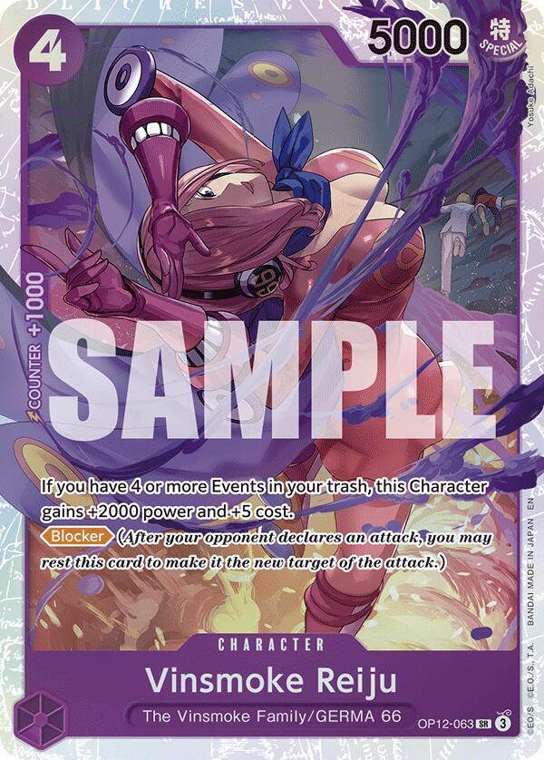 Vinsmoke Reiju OP12-063 (Legacy of the Master)  - Foil