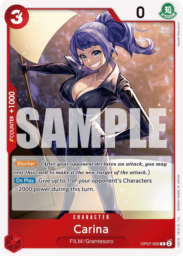 Carina OP07-005 (500 Years in the Future)  - Foil