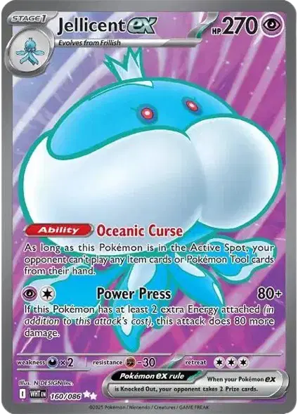 Jellicent ex White Flare  Ultra Rare  160/086