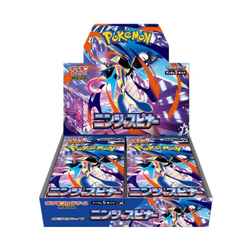 MEGA Ninja Spinner M4 Booster Box (B)