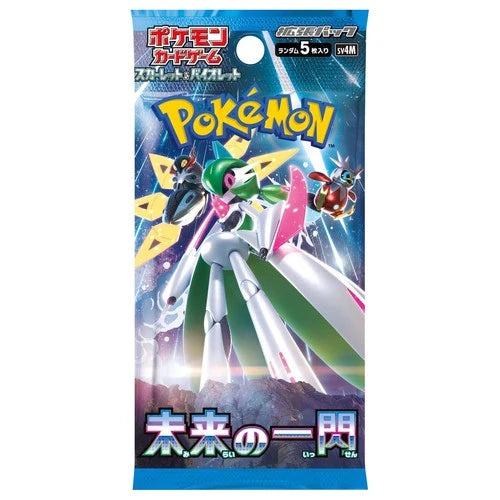 Pokémon Trading Card Game - Scarlet & Violet Future Flash - Booster Pack