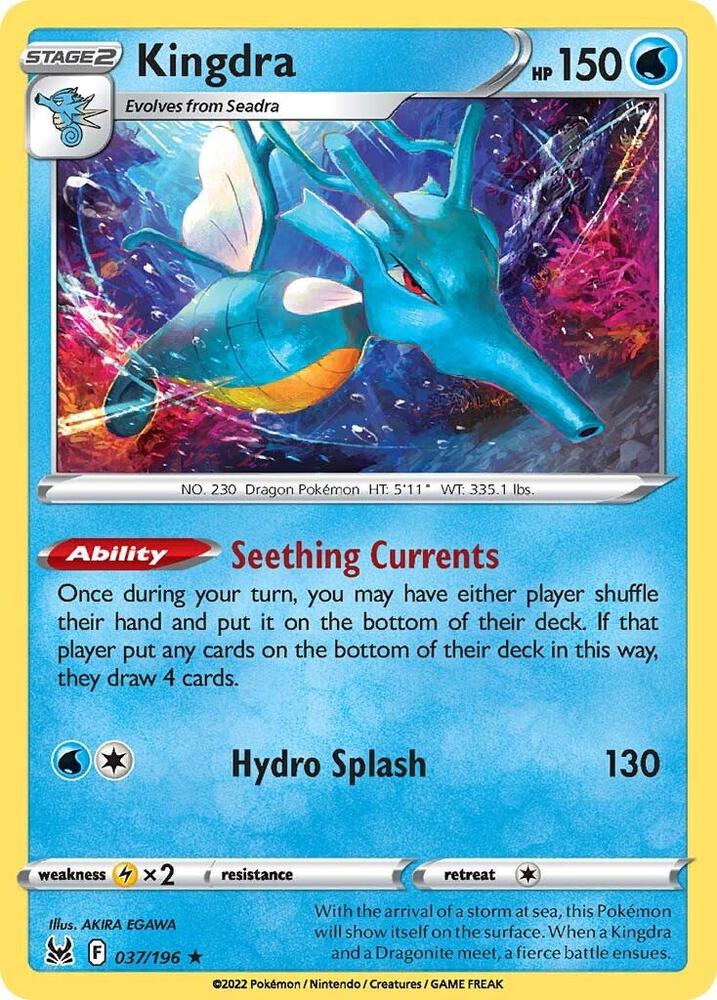 Kingdra 037/196 (SWSH11: Lost Origin)  - Holofoil