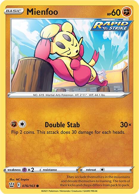 Mienfoo 076/163 (SWSH05: Battle Styles) 